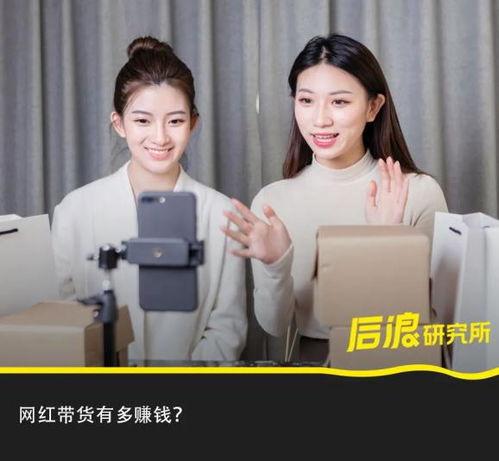 娱乐吃瓜直播间,娱乐吃瓜背后的故事