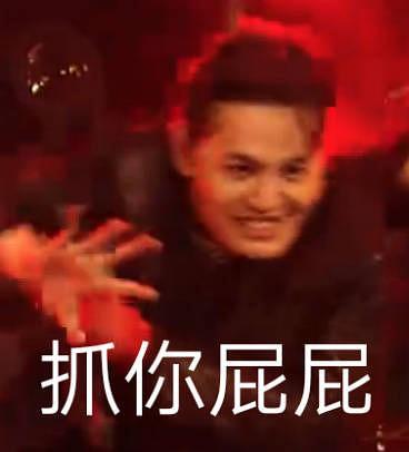 娱乐吃瓜酱母亲在线观看