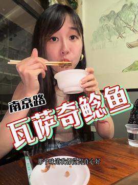 娱乐吃瓜酱34,揭秘娱乐圈背后的那些事儿