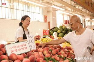 今日头条商州菜场在哪