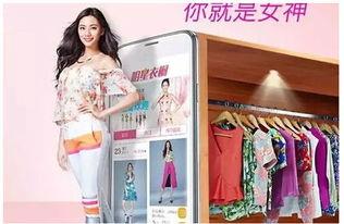 明星衣橱背景,揭秘明星们的时尚秘密与穿搭智慧