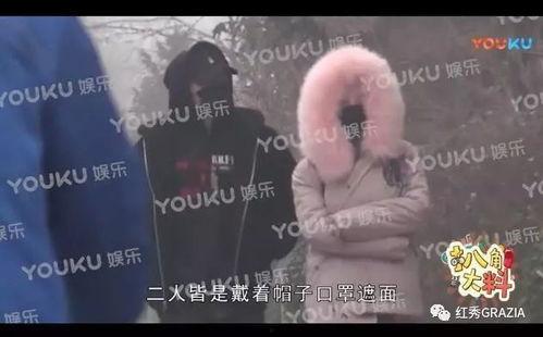 吃瓜群众视频爆料大全最新,最新热门事件一网打尽