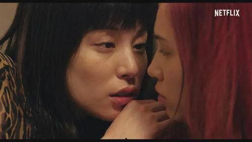 日本明星情欲,激情燃烧的秘密世界