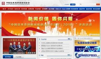 头条发基金需要注意什么,头条发布基金注意事项全解析