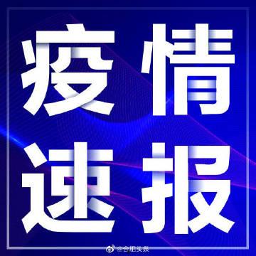 合肥头条拍摄技巧,捕捉城市魅力的五大绝技