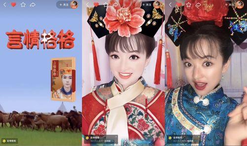 快手明星特效,打造个性魅力，点亮你的短视频世界