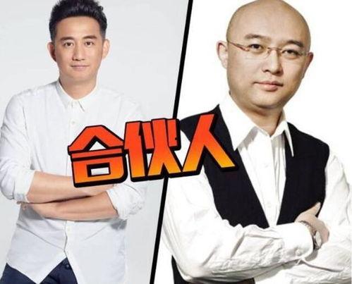 好友爆料黄磊完整视频,好友爆料背后的惊人真相