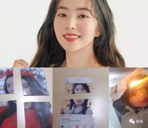 韩国明星卖肉在线,揭秘背后真相与争议