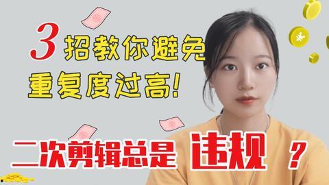 头条新人剪辑电影,揭秘幕后制作，带你领略光影魅力