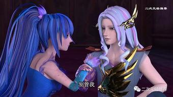 建鹏爆料齐娜视频大全集,齐娜视频大全集幕后故事