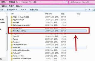 永州头条好消息怎么删除,聚焦最新动态，传递温馨关怀