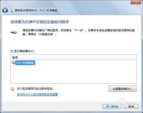 头条电脑答题怎么打字,高效答题新体验