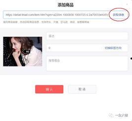 头条怎么显示9张图片,一图胜千言，9张精选图片带你领略世界之美
