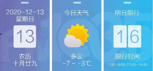 旅游团最近爆料新闻,意外事件频发，游客安全引关注