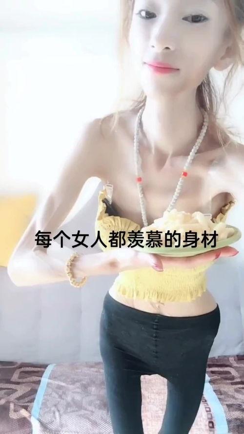 女生减肥成为网红的电影,她如何从胖妹蜕变为网红女神