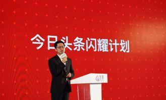 郑州今日头条热土计划,探索城市更新与乡村振兴的融合之路