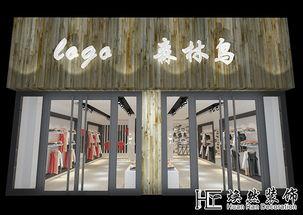 芜湖服装店爆料案件最新,揭秘背后惊人真相