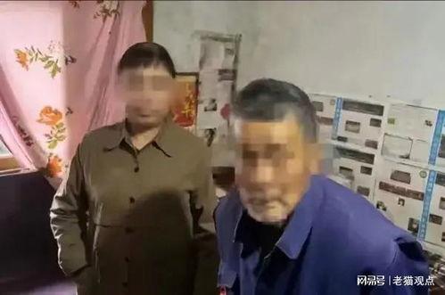 57岁大爷郭保姆爆料视频,揭秘养老护理背后的辛酸与困境