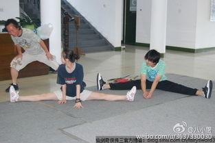 明星有压腿,优雅与力量的完美融合