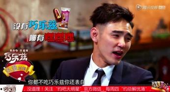 约巴大明星,闪耀舞台的璀璨之星