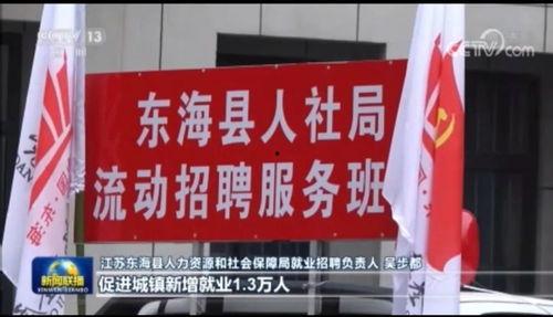 连云港市新闻头条洪水,全城紧急抗洪救灾
