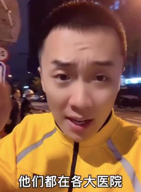 网红王多鱼的嘴,从网红到现象，揭秘他的魅力与影响力