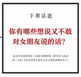 头条封面图片查看不了,无法一睹真容的神秘面纱