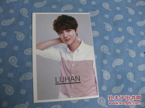 关于明星的明信片,明星明信片背后的故事与魅力