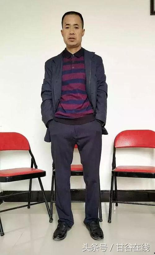 甘谷新闻头条官网首页,聚焦本地热点，呈现最新动态”