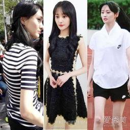 明星是不是都很瘦,明星瘦身秘籍大揭秘