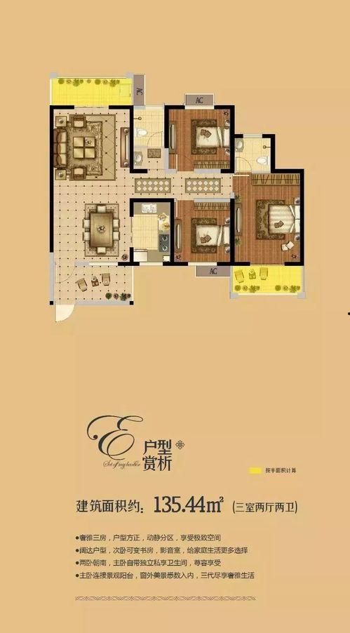 新乡市欢乐湾网红,网红打卡新地标，畅游欢乐湾的欢乐时光”