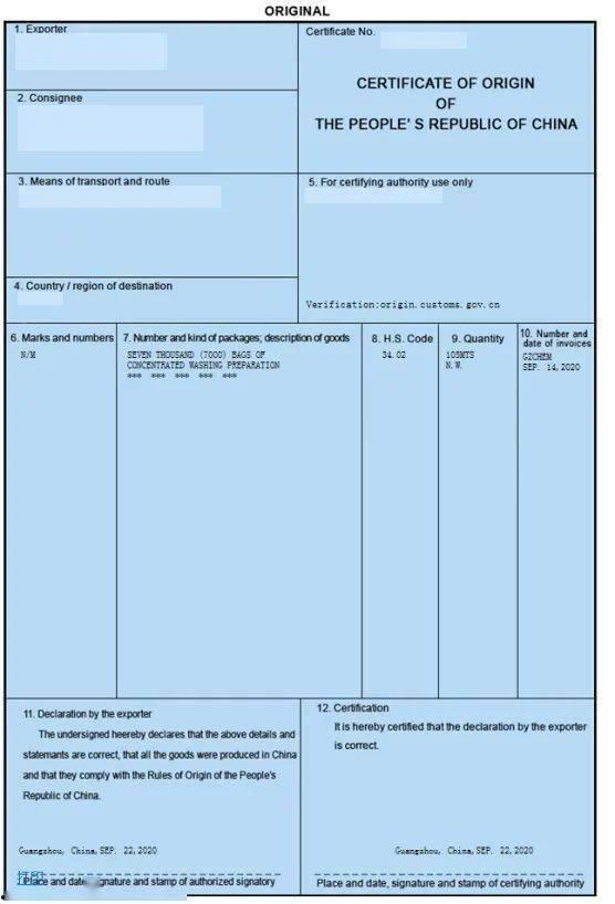 带你吃瓜火车篇,带你领略火车上的瓜香四溢之旅