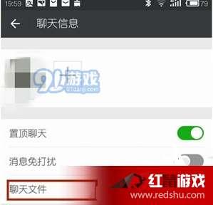 头条号登录入口微信,微信助力头条号便捷体验！”