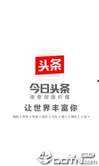勉县头条2020,回顾勉县年度热点与成就