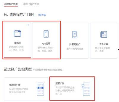 头条关键字投放规则,头条关键字投放规则深度解析