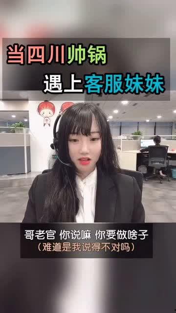 语言小能手明星,闪耀舞台的沟通之星