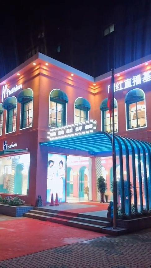 辽宁朝阳网红店拍照地址,探寻朝阳美景与美食的完美融合