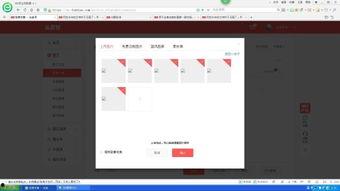 插入头条号图片在哪,头条号图片插入技巧，打造精美文章