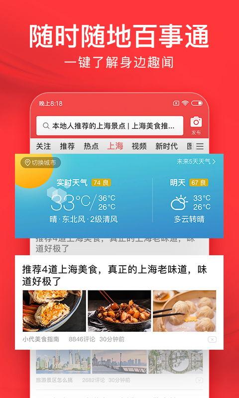 吴俊琛今日头条,揭秘明星背后的故事与成长历程