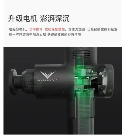 网红冲击枪,揭秘网络暴力背后的暗流涌动