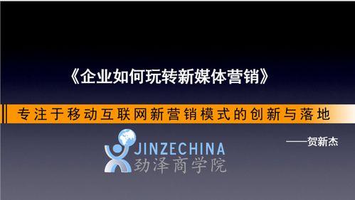 自媒体做快手还是头条