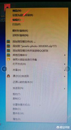 如何去头条文章图片水印,掌握图片处理技巧