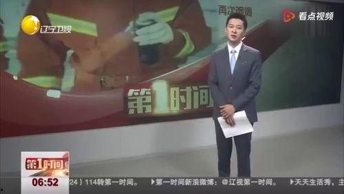 吐槽爆料的秒拍视频,网友热议吐槽爆料的惊人内幕