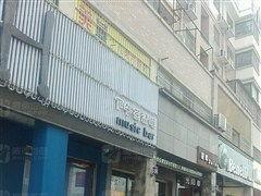 阜阳汇鑫教育今日头条,聚焦今日头条，探索教育新篇章”