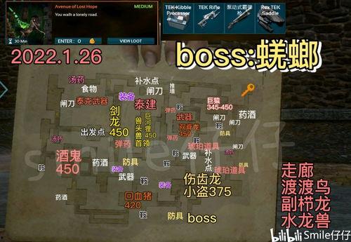 方舟手游最新地牢爆料表,神秘挑战与丰硕奖励等你探索