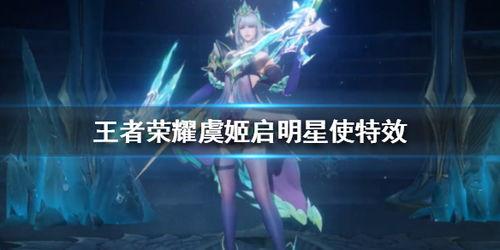 武功启明星,揭秘古代武术的璀璨瑰宝