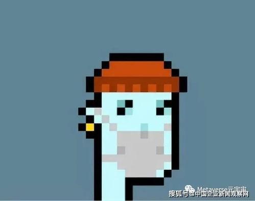 NFT明星买头像,数字艺术与虚拟偶像的跨界融合