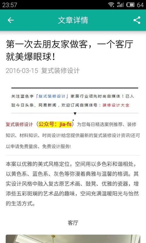 头条热点话题怎么选标签,揭秘如何精准选标签，打造爆款文章