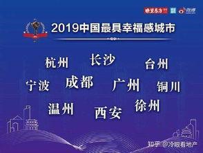 微头条日签配乐,唤醒心灵共鸣的副标题