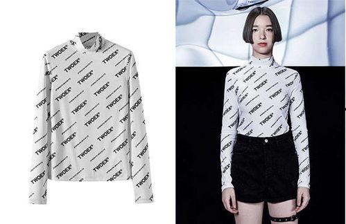 masper明星,闪耀舞台的璀璨新星